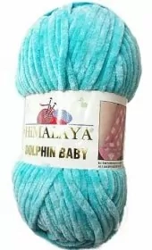 Dolphin baby  335
