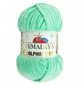 Dolphin baby  345