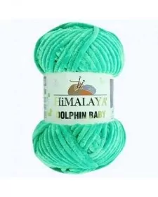 Dolphin baby  354